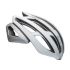 Kask szosowy BELL Z20 INTEGRATED MIPS shade matte gloss silver white roz. L (58-62 cm) (NEW) 