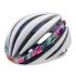 Kask szosowy GIRO EMBER INTEGRATED MIPS matte white floral roz. M (55-59 cm) 