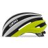 Kask szosowy GIRO SYNTHE INTEGRATED MIPS citron white roz. L (59-63 cm) (NEW) 